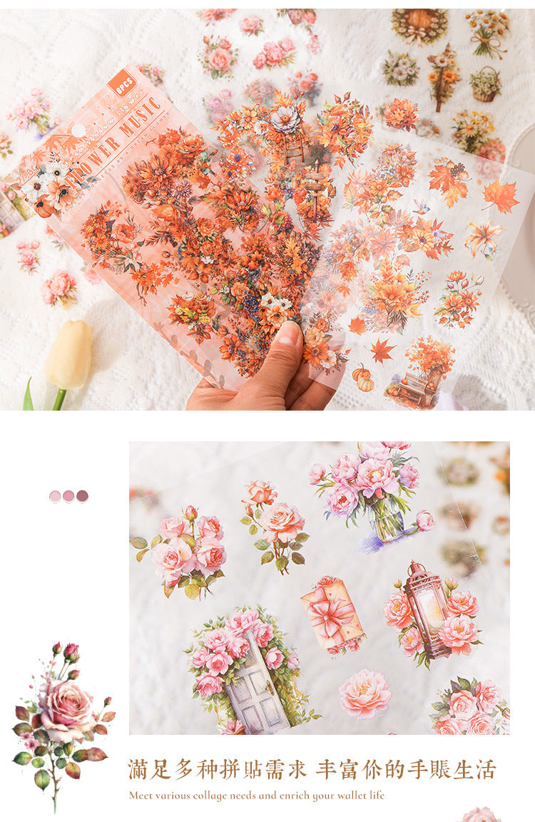 Vintage Floral Journal Stickers (6pcs Set)