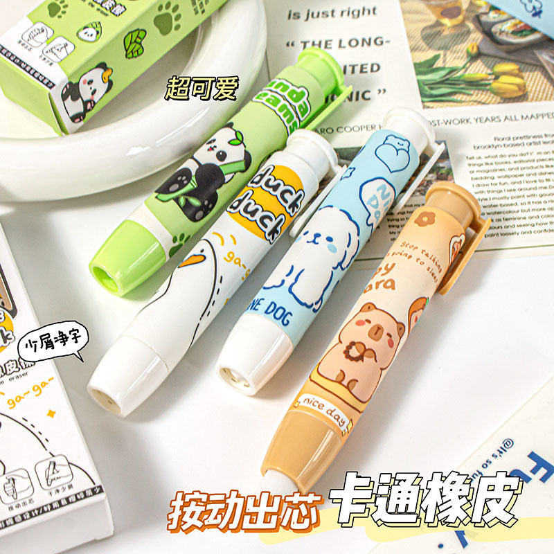 Kawaii Push-Pull Eraser