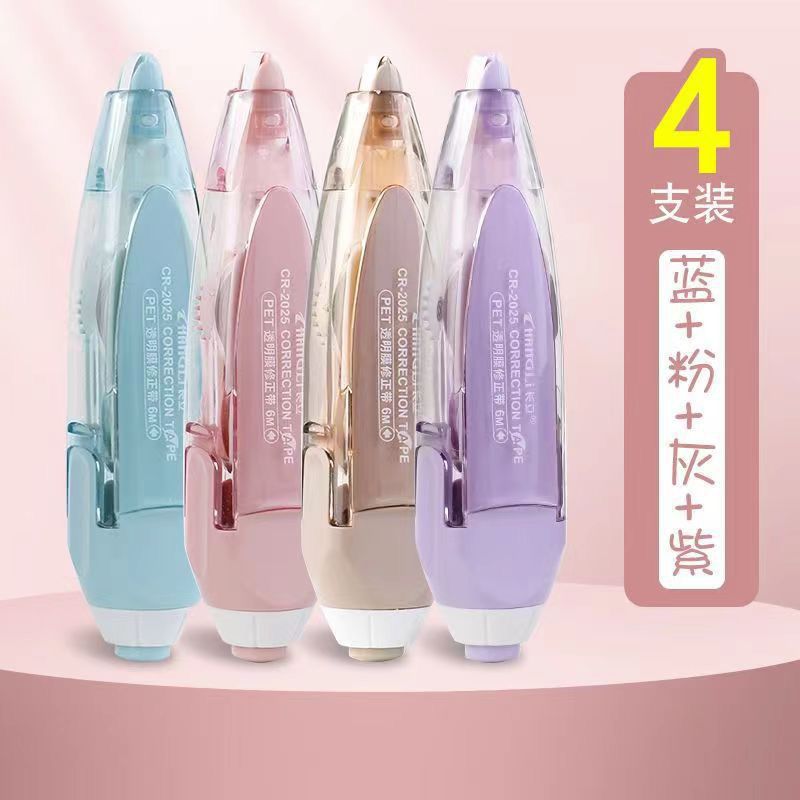 Kawaii Correction Tape