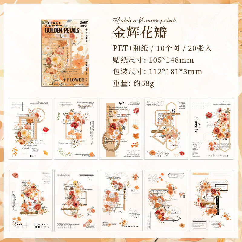 Flower Journaling Sticker Book