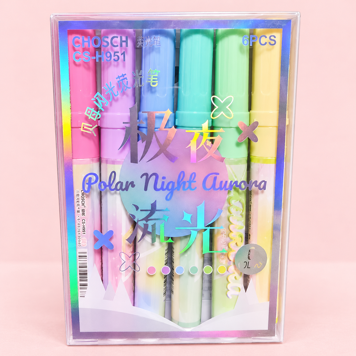 Polar Night Highlighter