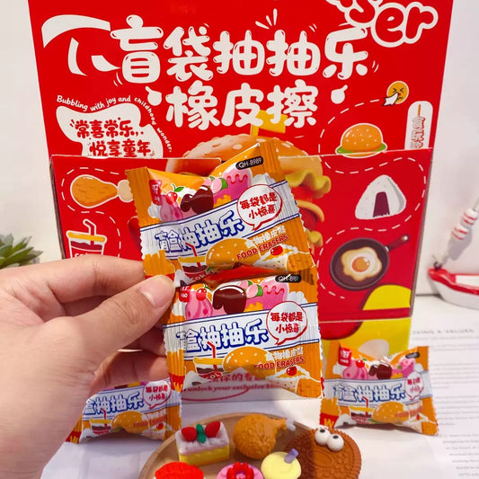 Foodie Blind Eraser Pack