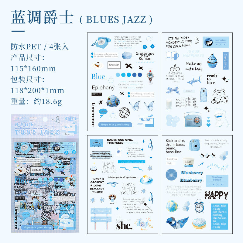 Junk Journaling Deco Stickers (4pcs Set)