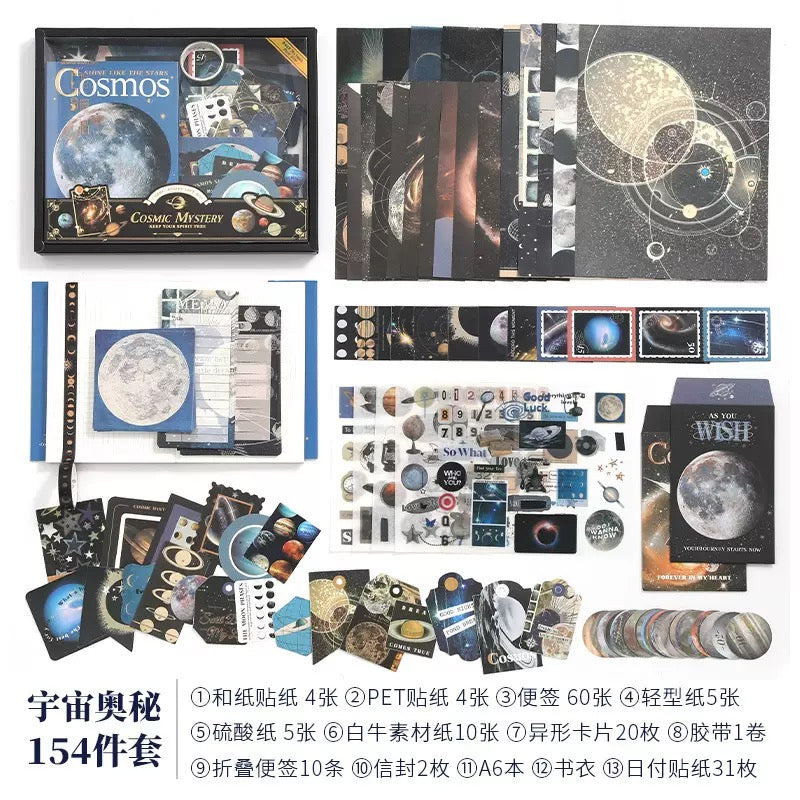 Cosmic Mystery Journaling Kit