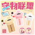 Bunny Eraser And Sharpener