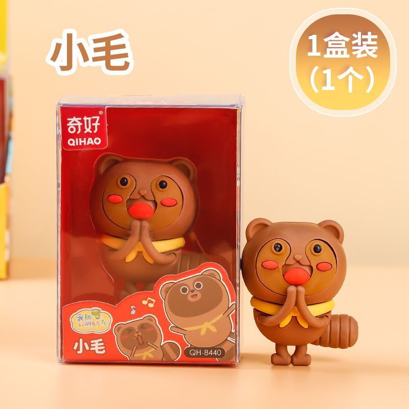 Jumbo Eraser