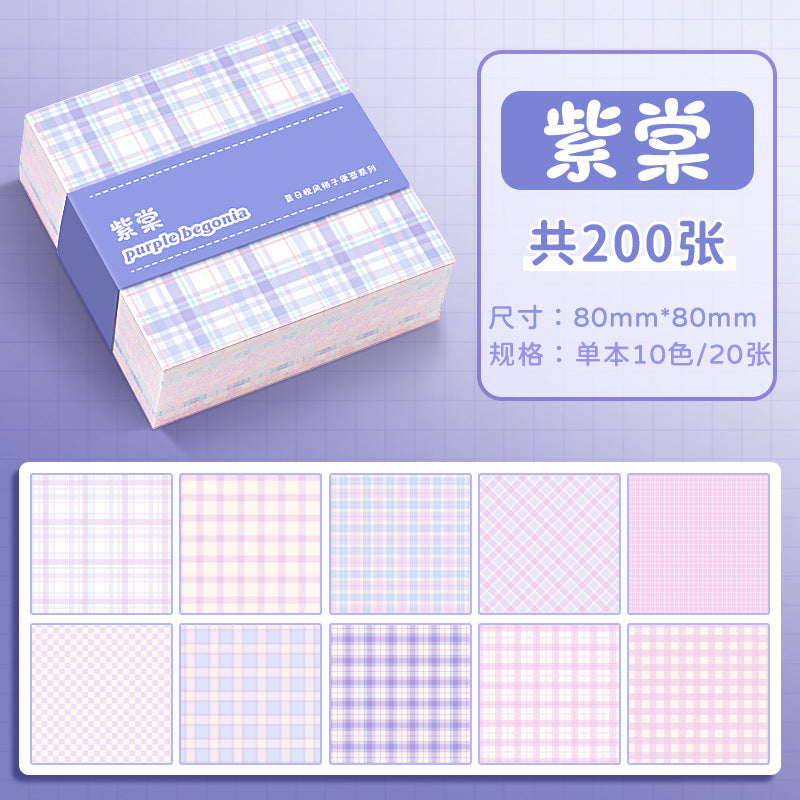 Grid Sticky Note (200 Sheets)