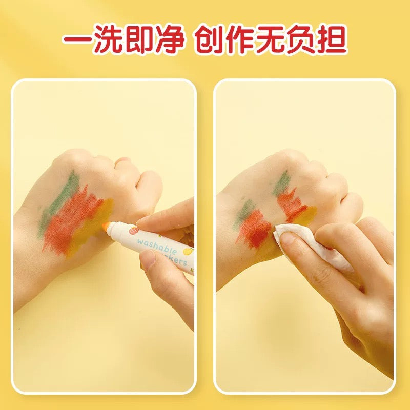 Bubu Washable Watercolor Pens (24 colors)