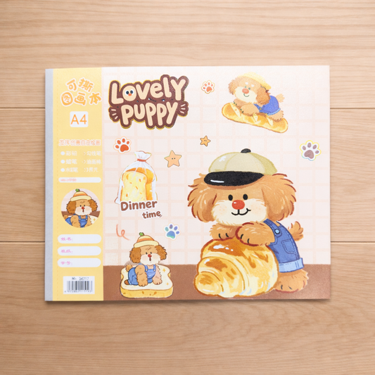 Lovely Puppy Drawing Book