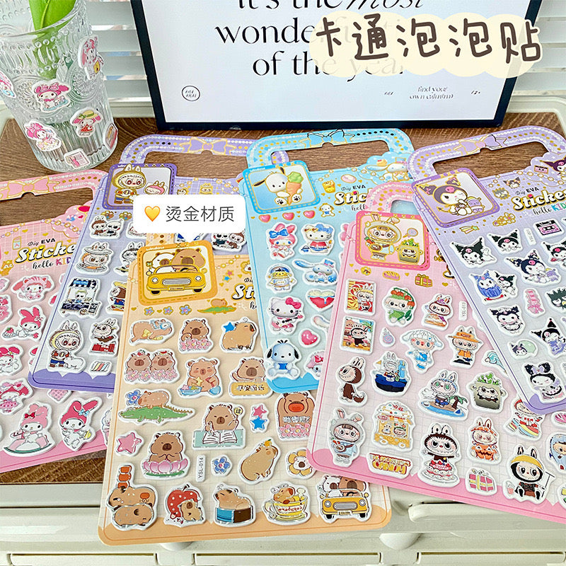 Kawaii Foam Sticker