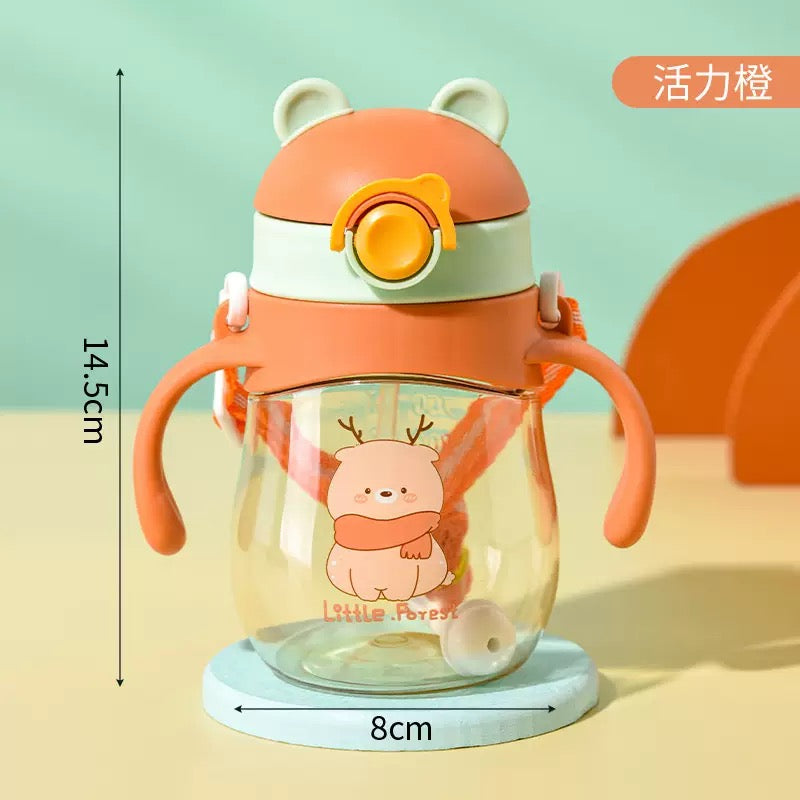 Kids Mini Water Bottle