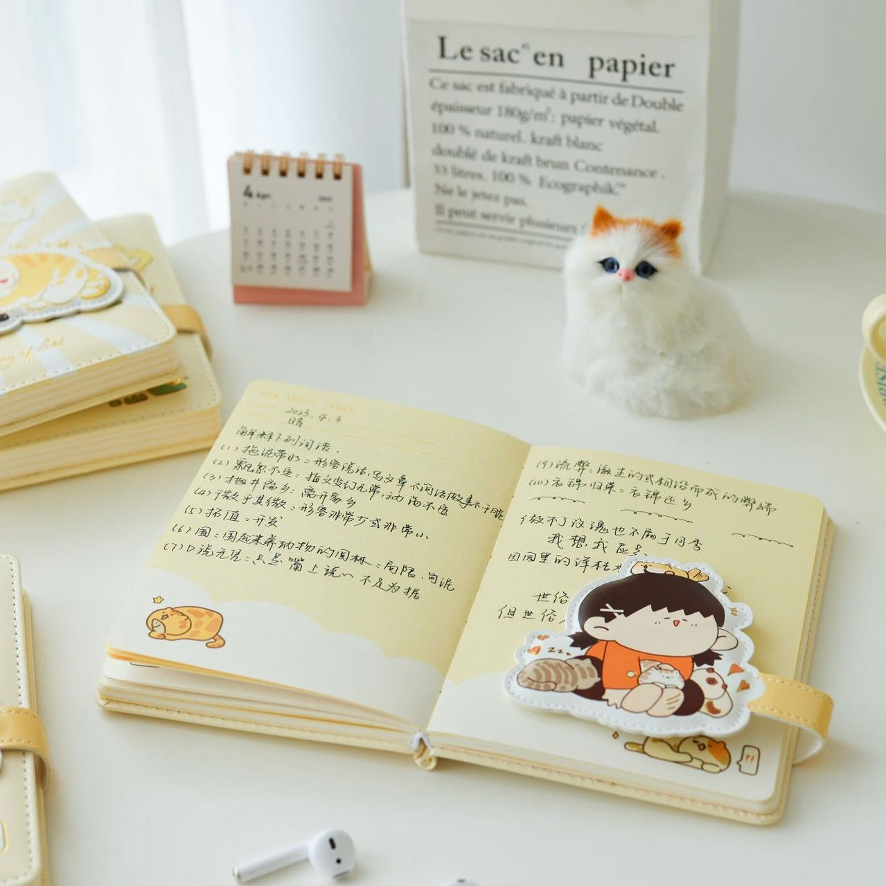 Cat Girl Kawaii Diary