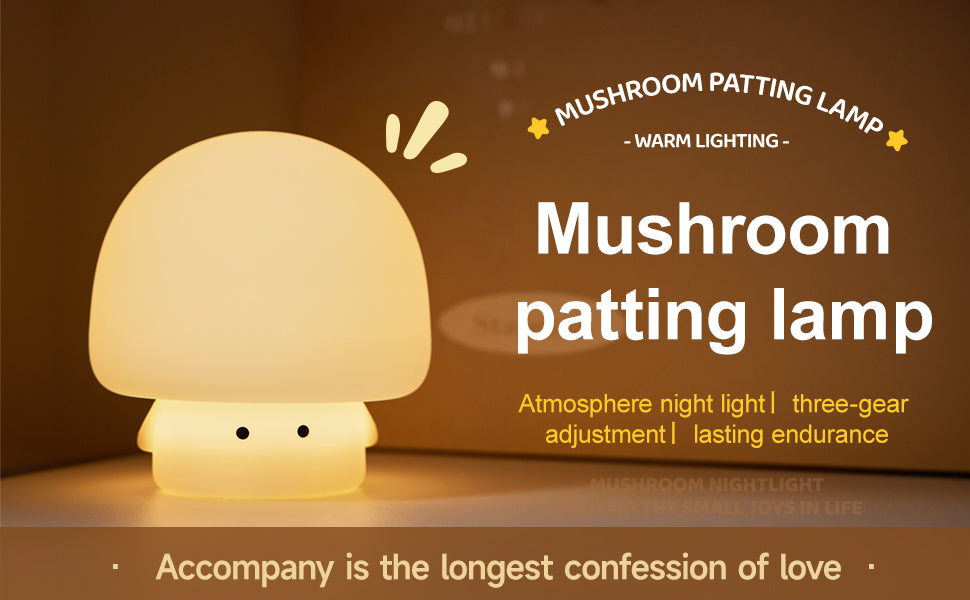 Mushroom Silicone Lamp