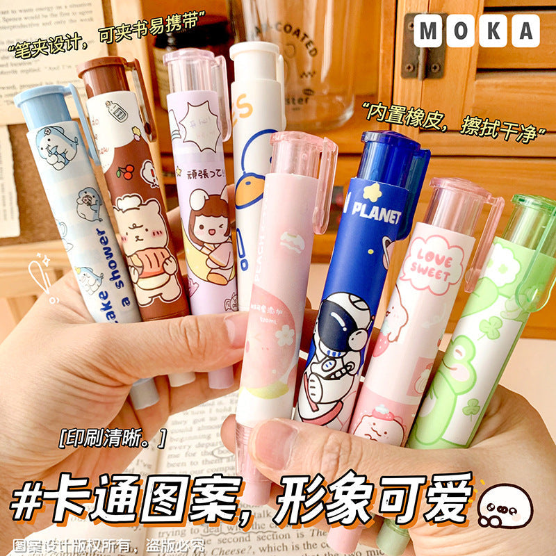 Kawaii Push-Pull Eraser