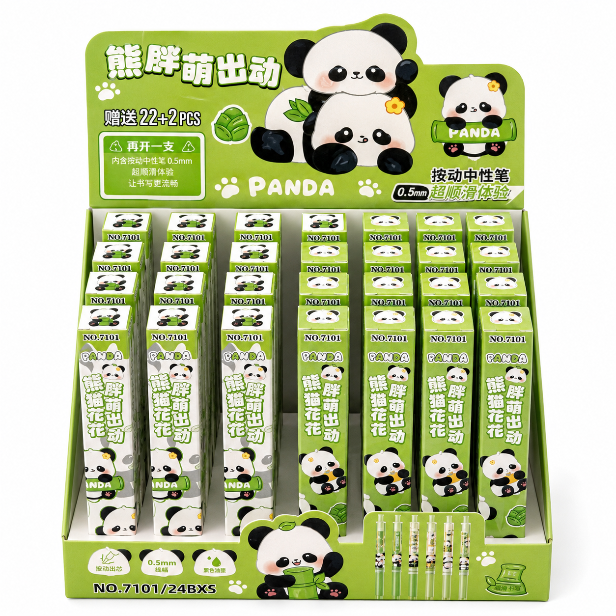 Panda gel pen