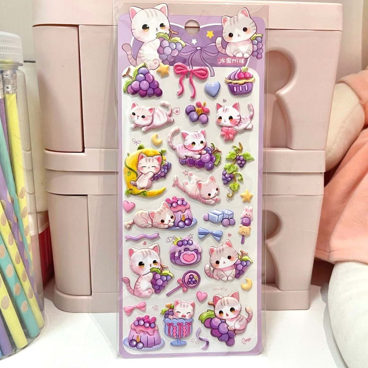 Kitty Deco Sticker