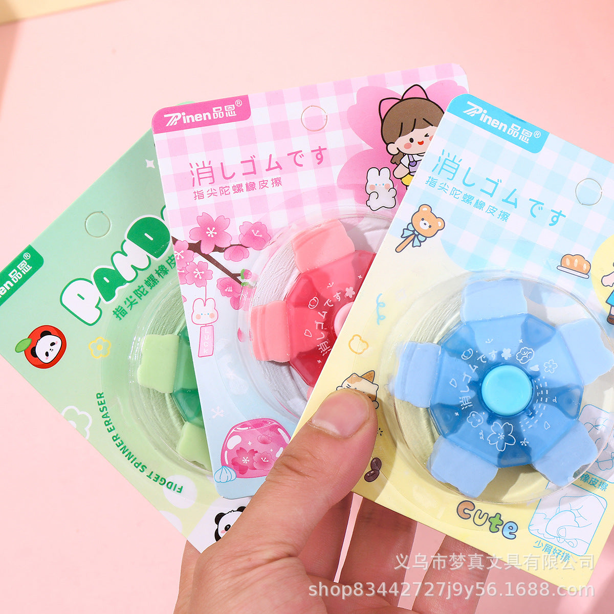 Girlie Spinner Eraser