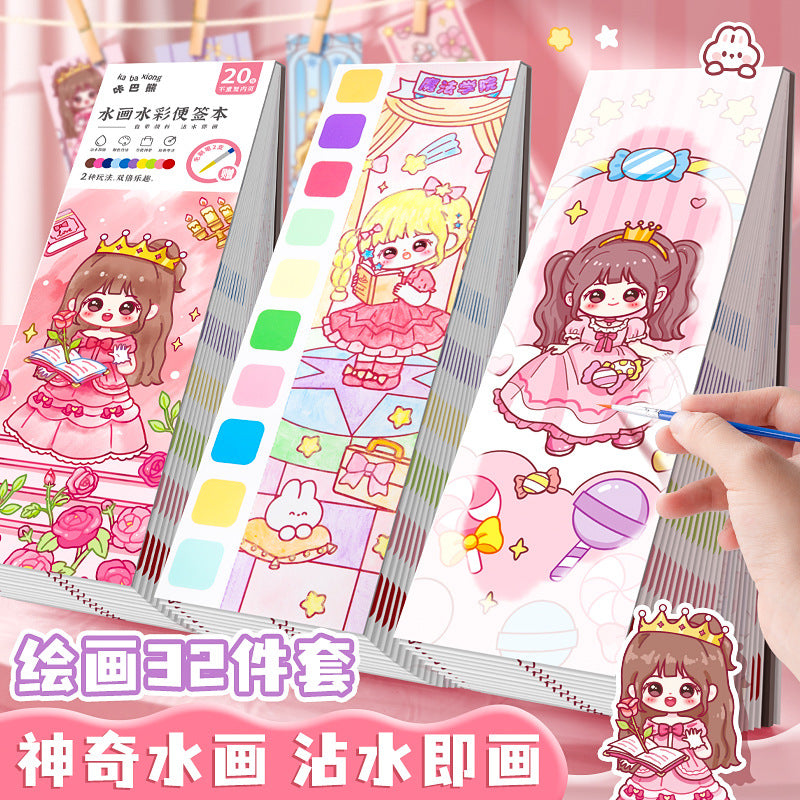 Kids Coloring Books With 2 Brush