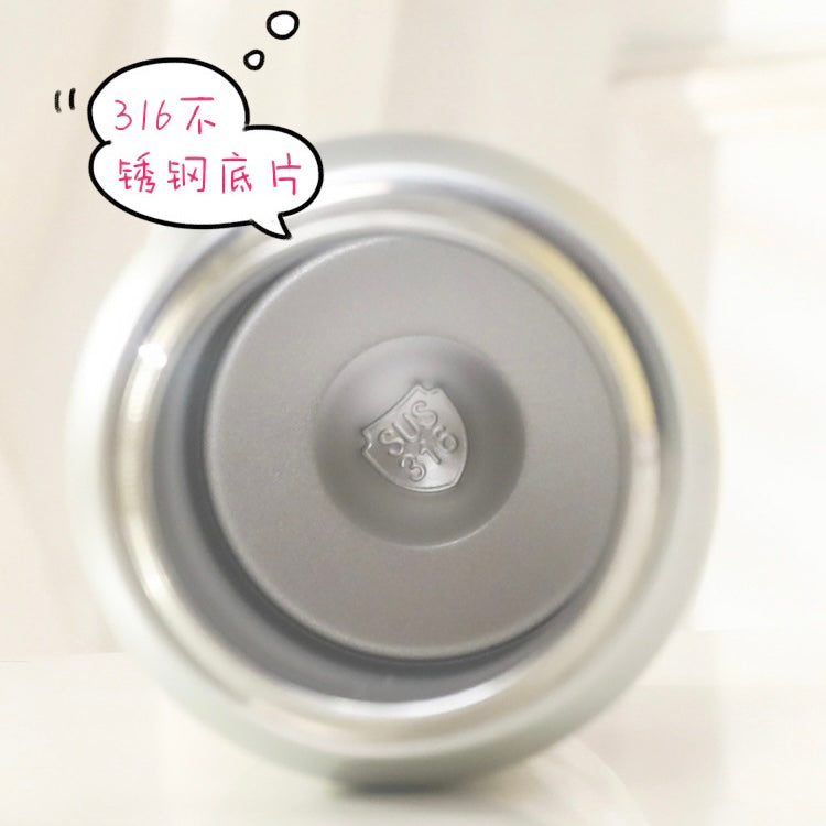 Kawaii Stainless Steel Insulated Bottle