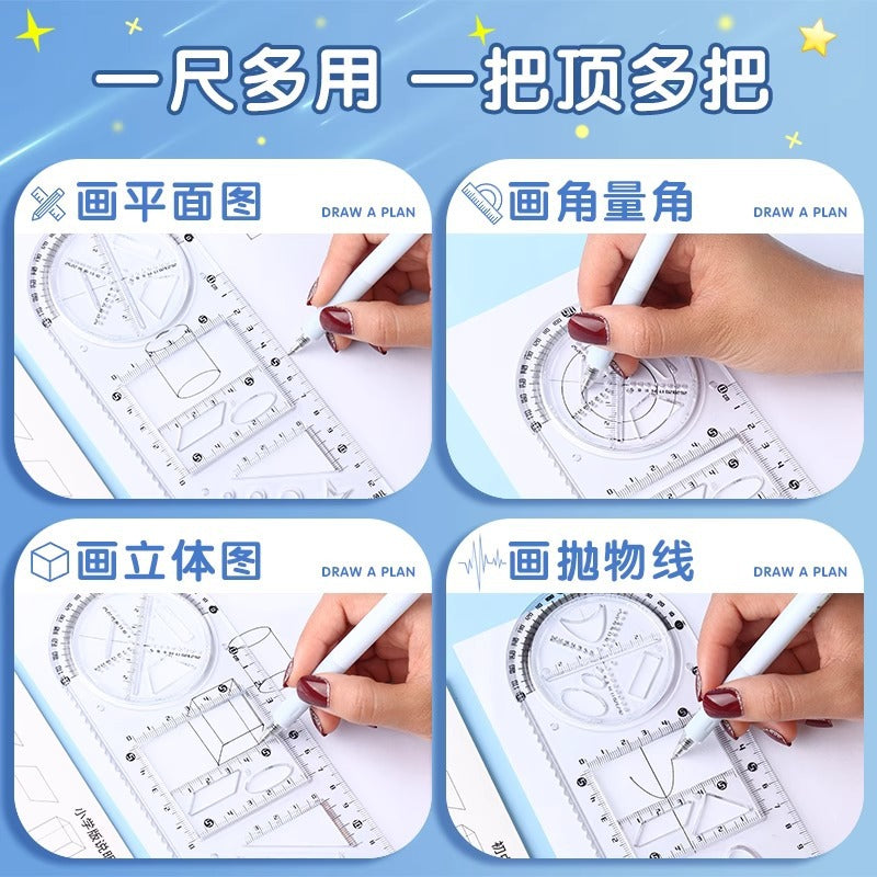 Geometry Ruler Set