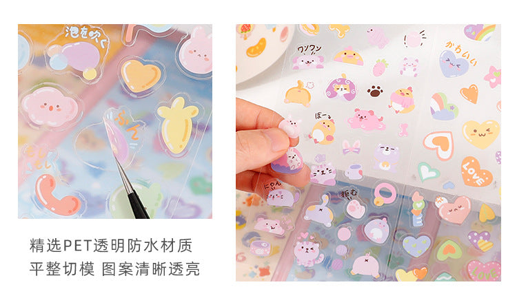 Kawaii Deco Sticker