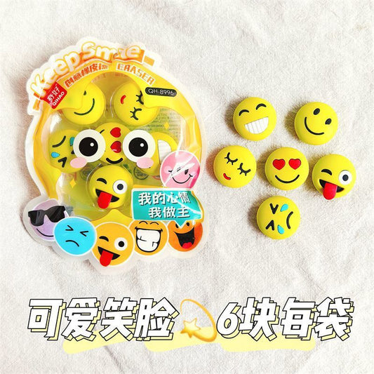 Smiley Eraser (6pcs Pack)