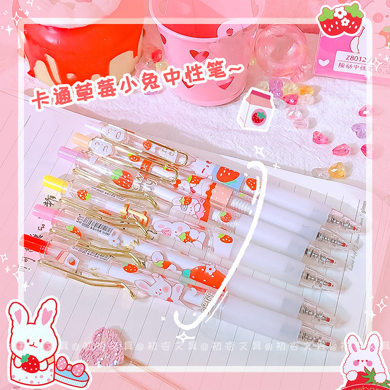 Strawberry Gel Pen Set (6pcs pack)