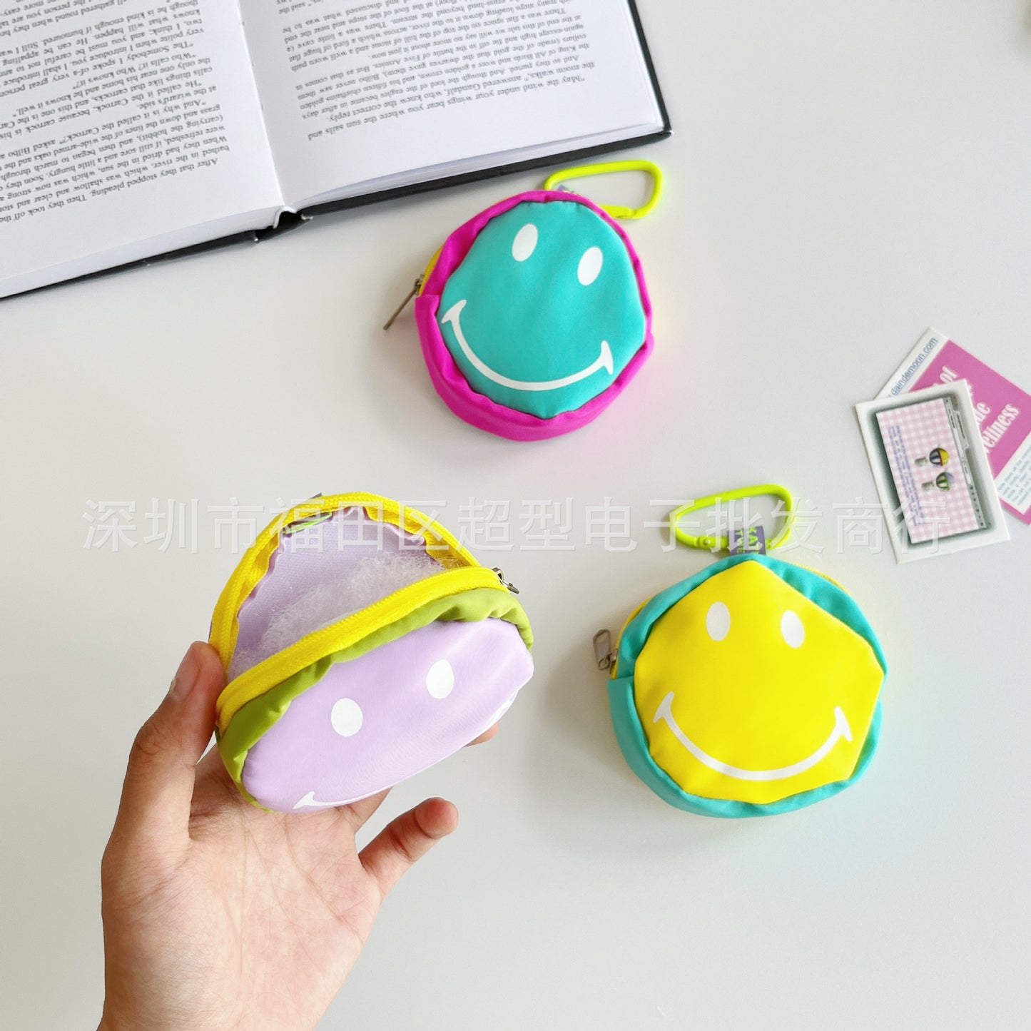 Smile Keychain Pouch