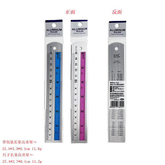 Aluminum Ruler