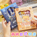 Cheese Bear Erasable Gel Pen Set