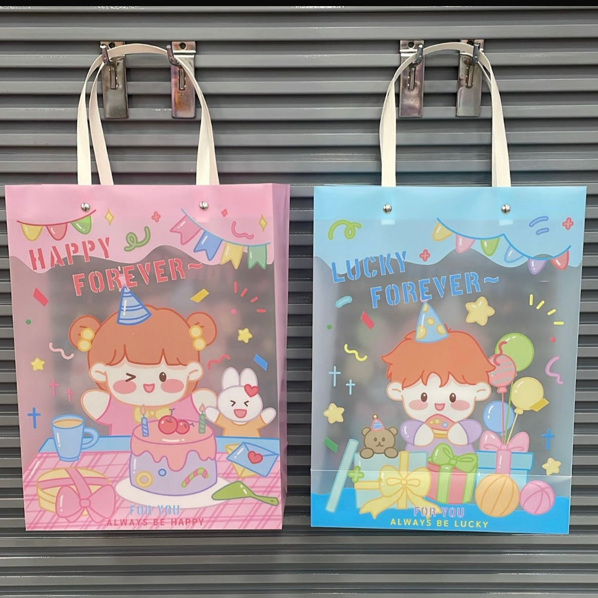 Happy Forever Gift Cover