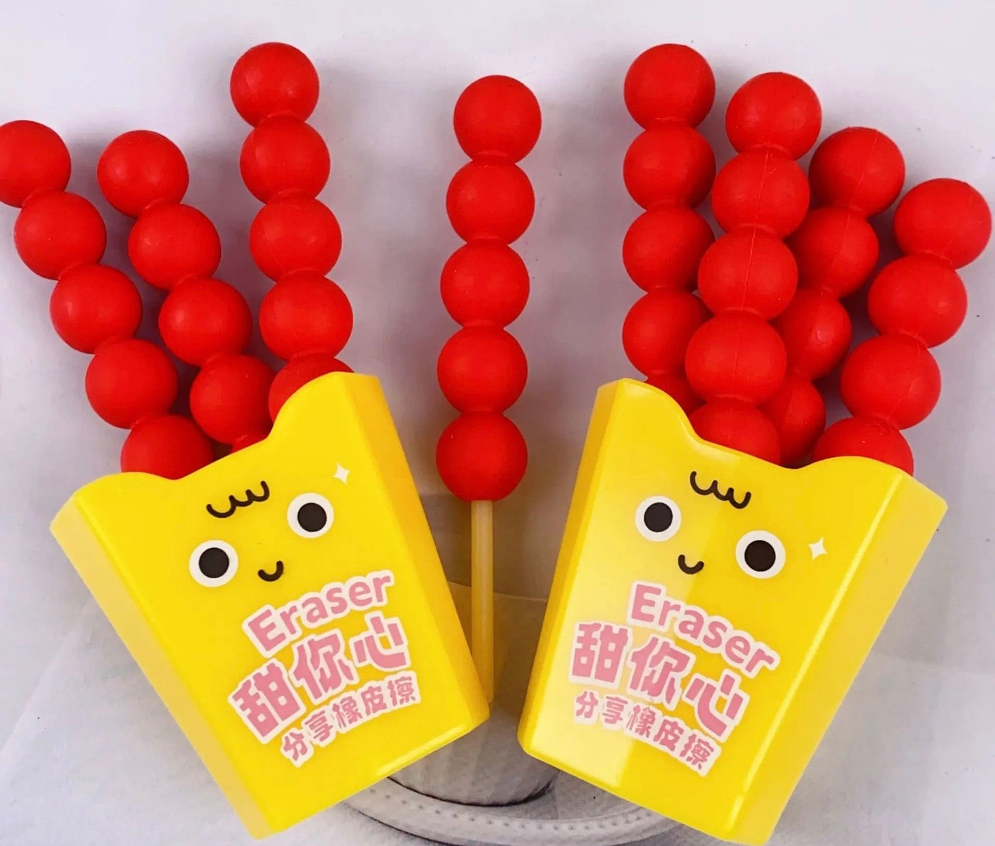 Fries Eraser