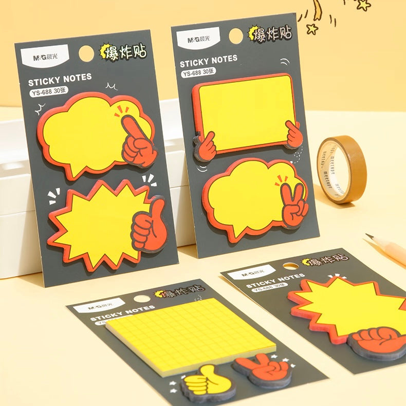 Sticky Note