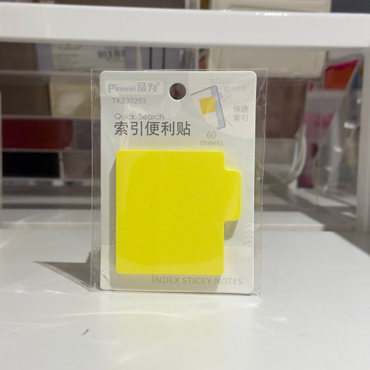 Tab Sticky Note