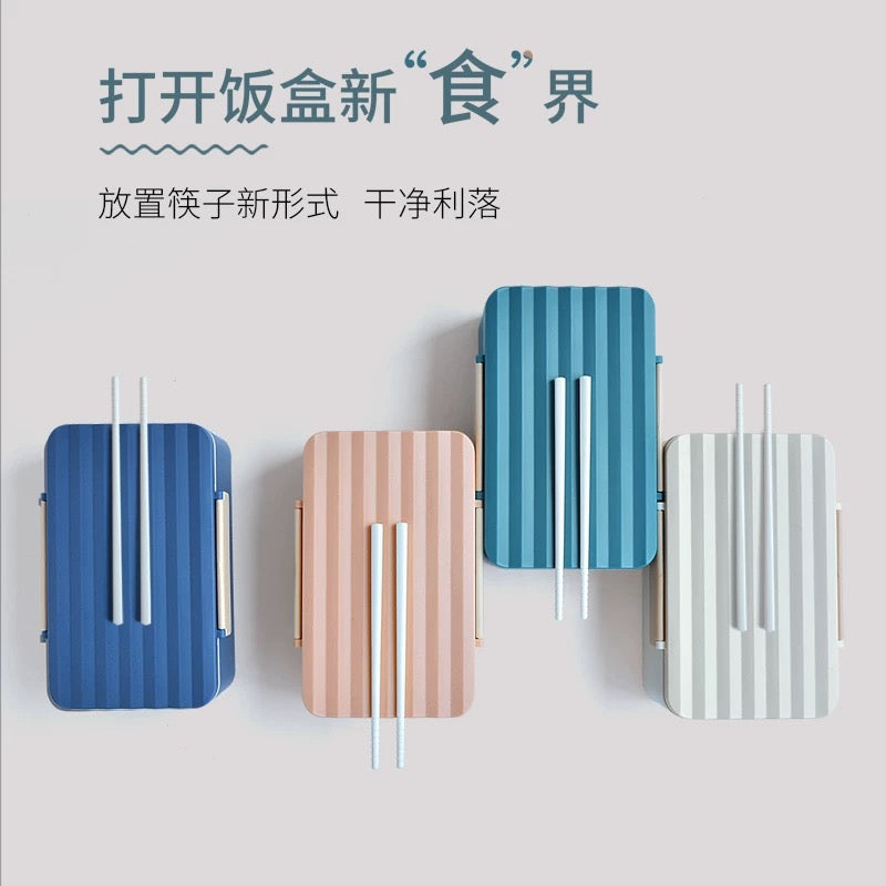 Kawaii Picnic Bento Box