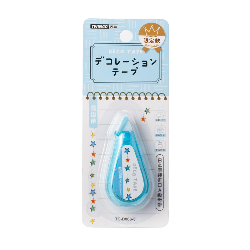 Kawaii Border Deco Tape