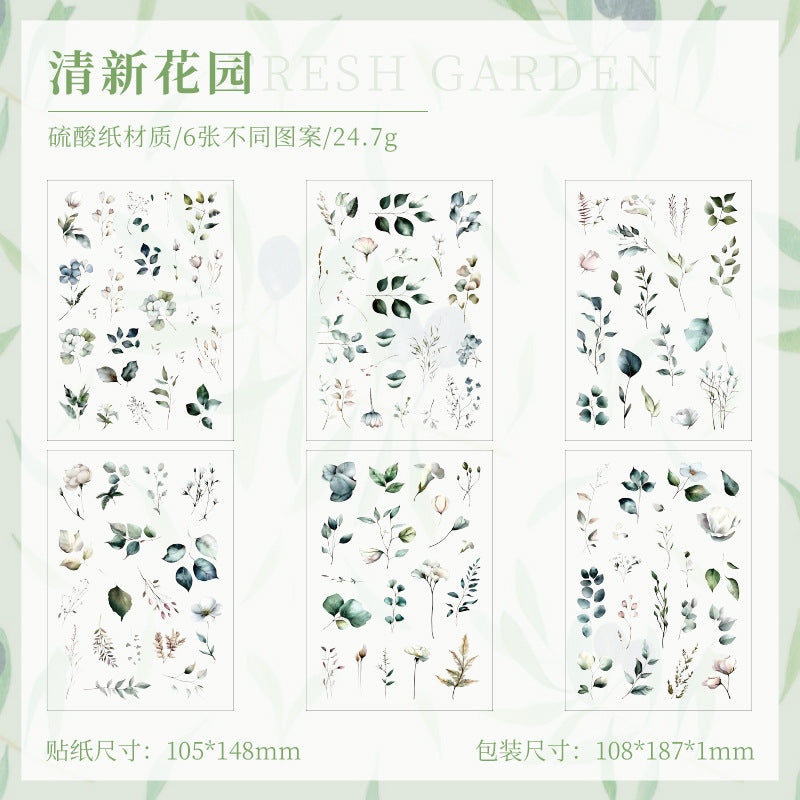 Butter Sheet Journal Stickers (6pcs Set)