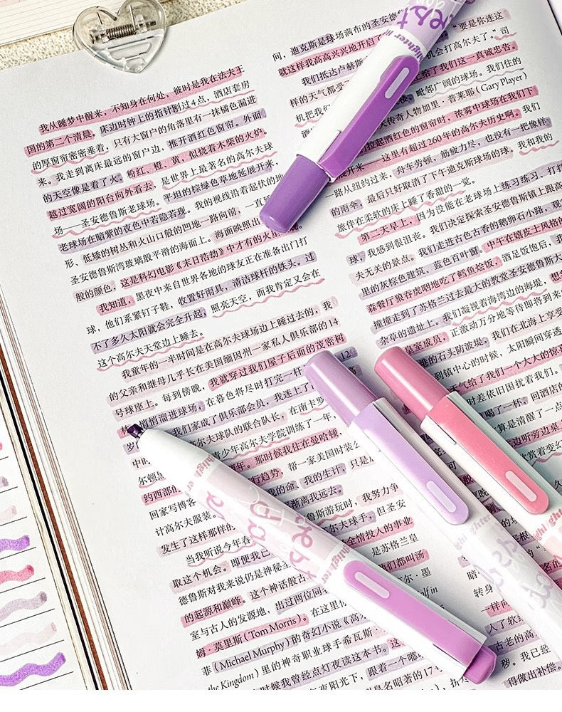 Pinteresty Highlighter