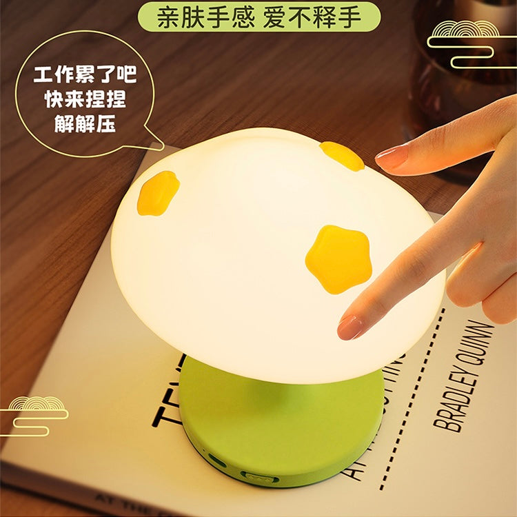 Panda Lamp