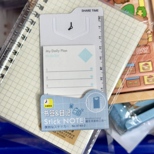 Daily Plan Sticky Note