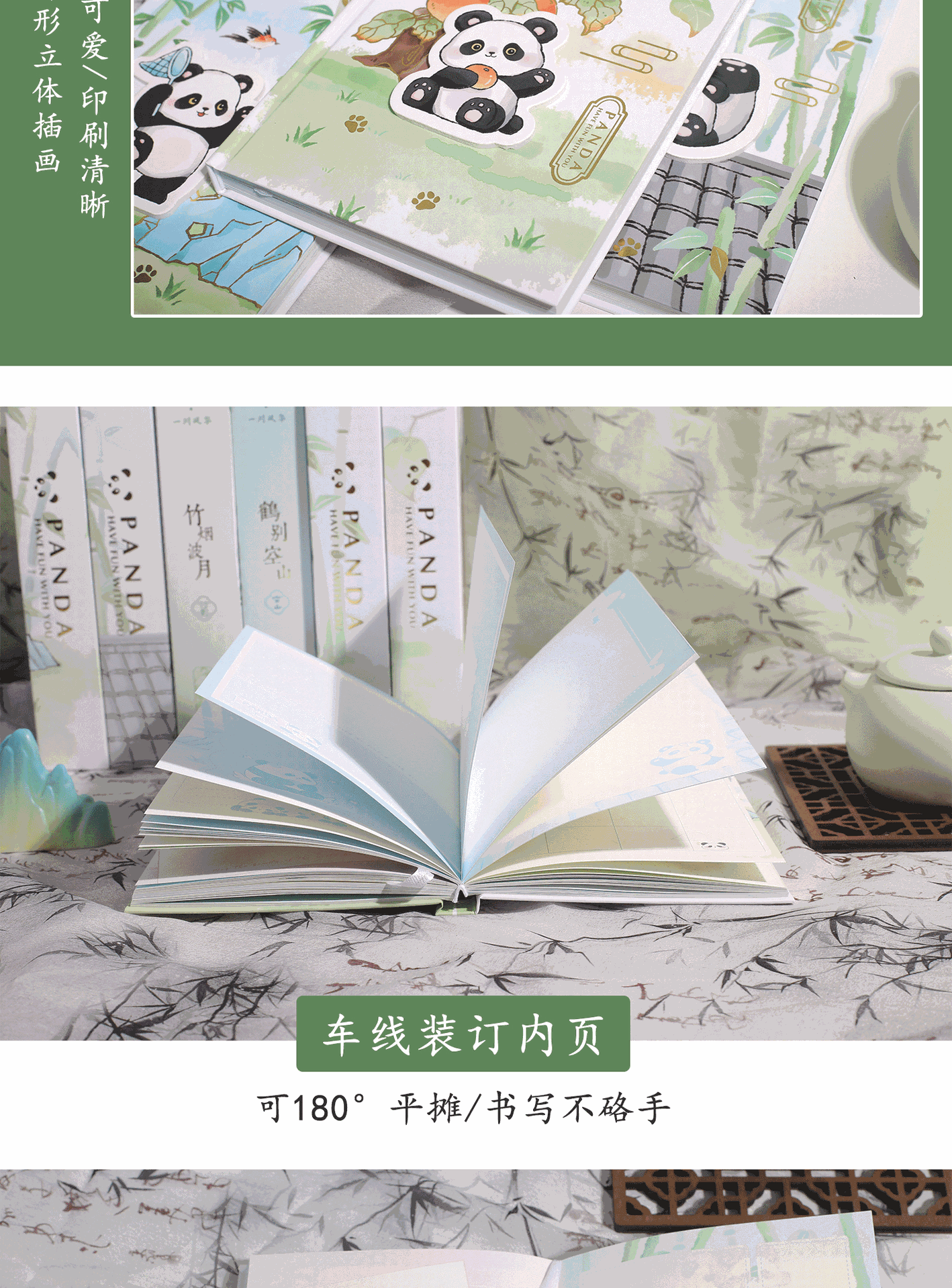 Secret Panda Diary