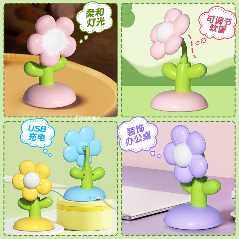 Floral Desk Lamp