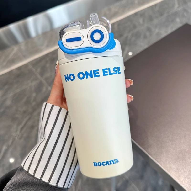 Kawaii Insulated Cup
