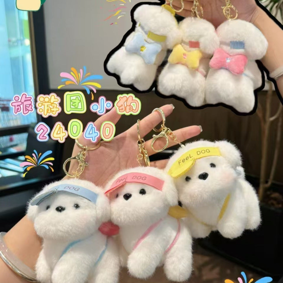Dog Plush Keychain