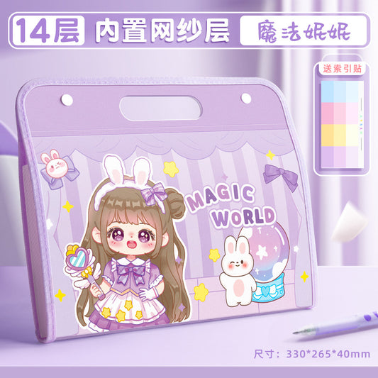 Kawaii Large Capacity File Folder
