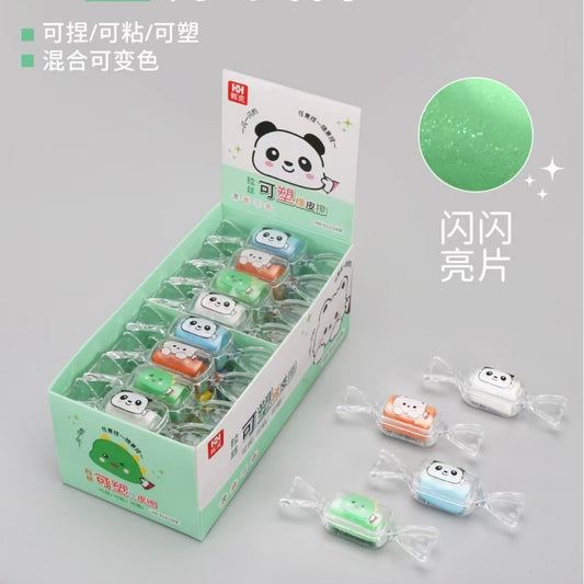 Toffee Eraser 1 Pcs