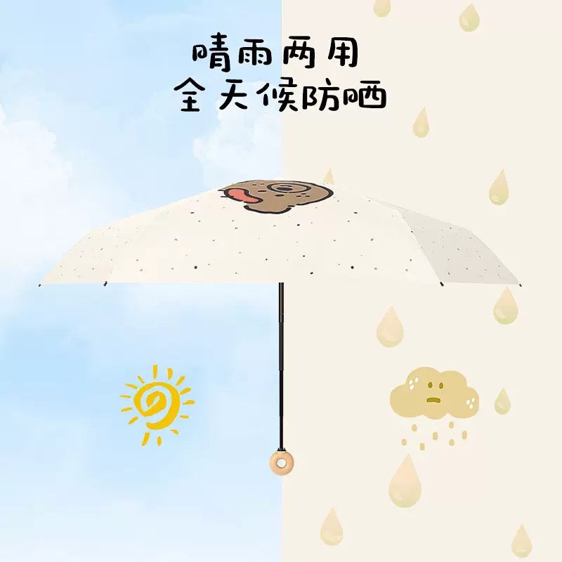 Kawaii Pocket Umbrella