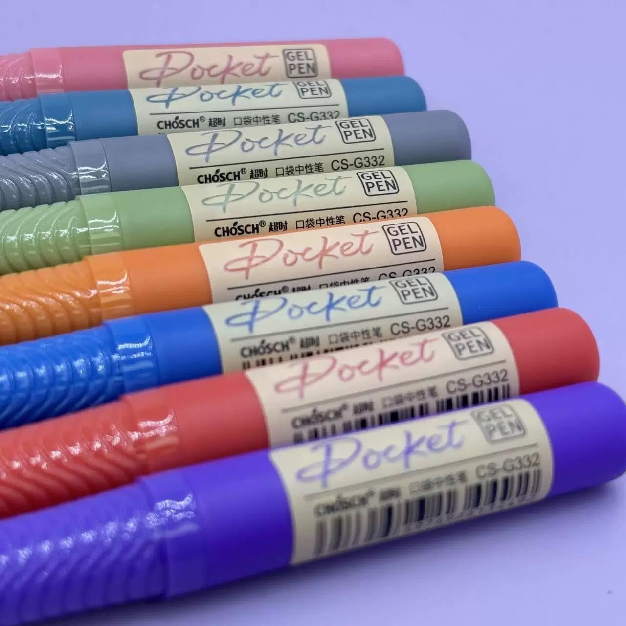 Denim Pocket Gel Pen Set (8 Colors)