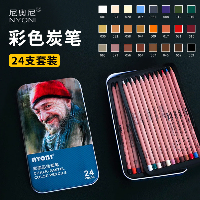 NYONI Chalk Pastel Color Pencils