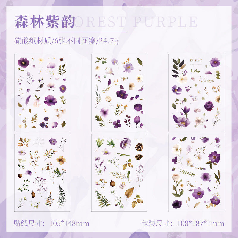 Butter Sheet Journal Stickers (6pcs Set)